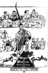 Майер из Берлина 1919 постер