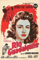 Забудь мое прошлое 1957 постер