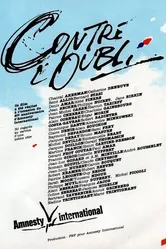 Против забвения 1991 постер