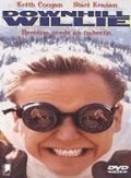 Постер Безумные лыжники 1996