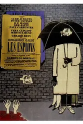 Шпионы 1957 постер