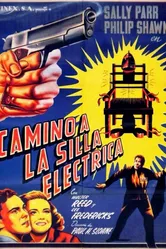 Солнце встает на рассвете 1950 постер