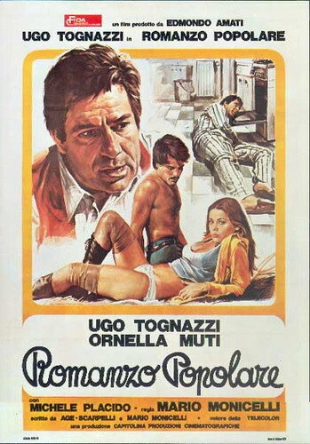 Постер Народный роман 1974