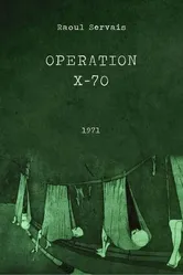 Операция X-70 1971 постер
