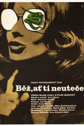 Торопись, а то опоздаешь 1977 постер