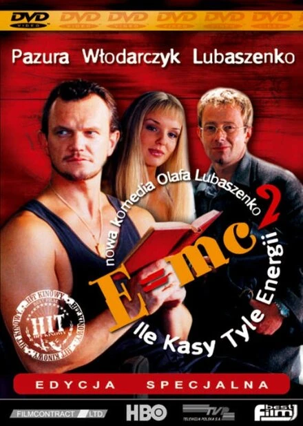 Постер Формула Эйнштейна 2002