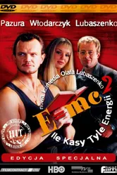 Формула Эйнштейна 2002 постер