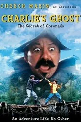 Привидение Чарли 1995 постер