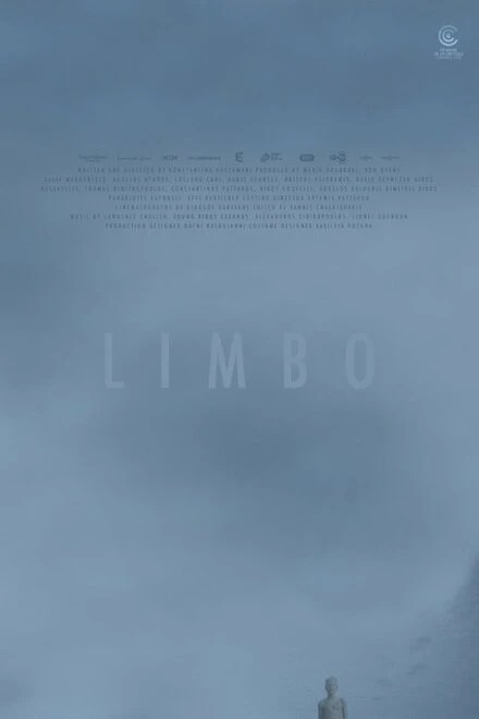Постер Лимбо 2016