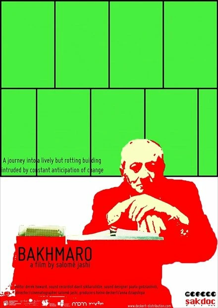 Постер Бахмаро 2011