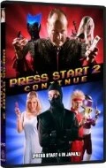 Постер Press Start 2 Continue