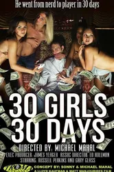 30 Girls 30 Days постер