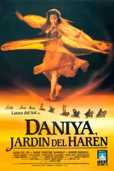 Дания, сад гарема 1988 постер