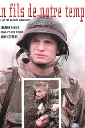 Сын нашего времени 2003 постер