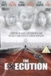 Казнь 1984 постер