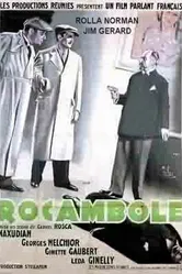 Рокамболь 1933 постер