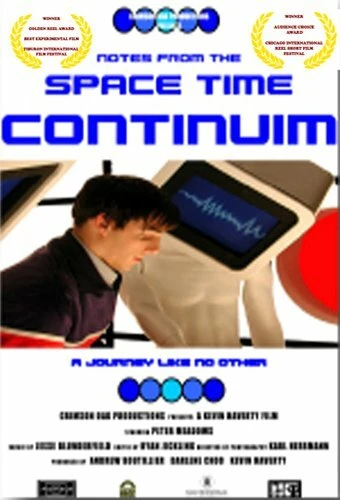 Постер Записки из пространственно-временного континуума 2004