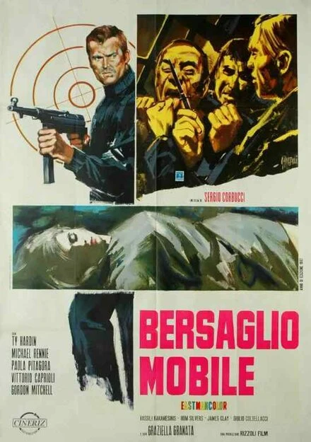 Постер Движущаяся мишень 1967
