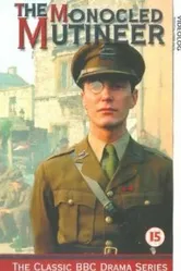 Мятежник с моноклем 1986 постер