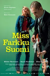 Мисс «Голубые джинсы» 2012 постер
