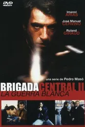 Центральная бригада 2: Война белых 1992 постер