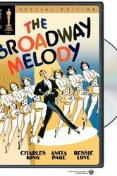 The Dogway Melody постер