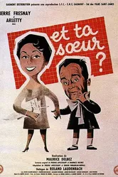 И твою сестру 1958 постер