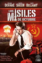 Ракеты октября 1974 постер