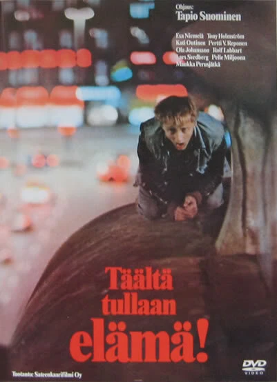Постер Вот и мы, жизнь! 1980