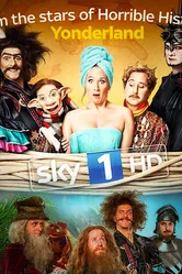У чёрта на куличках 2013 постер