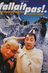 Не стоило! 1996 постер