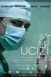 Не убий 2018 постер