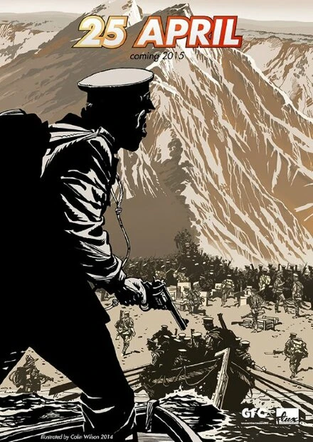 Постер 25 April