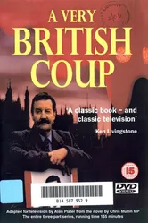 Очень британский переворот 1988 постер