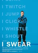 Я ругаюсь 2025 постер