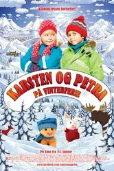 Карстен и Петра зимой 2014 постер
