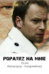 Посмотри на меня 2011, Польша постер