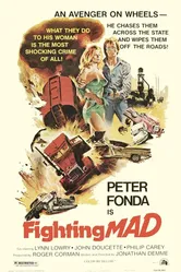 Опьяненный борьбой 1976 постер