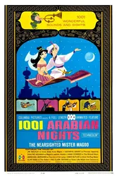 1001 арабская ночь 1959 постер