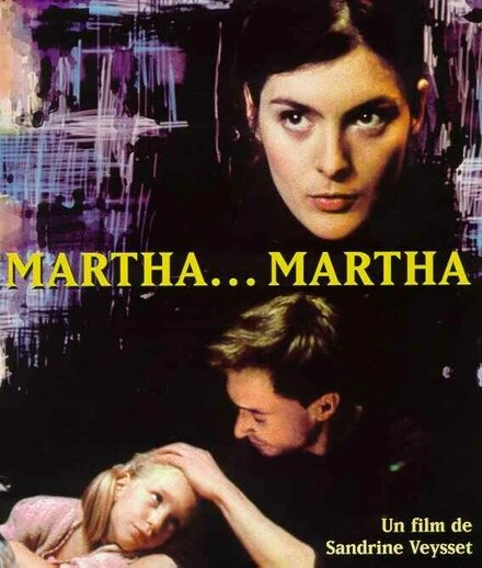 Постер Марта... Марта 2001