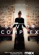 Комплекс спасителя постер