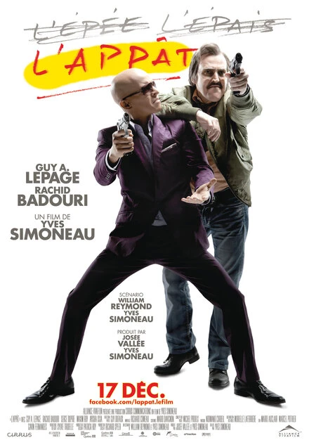Постер Наживка 2010