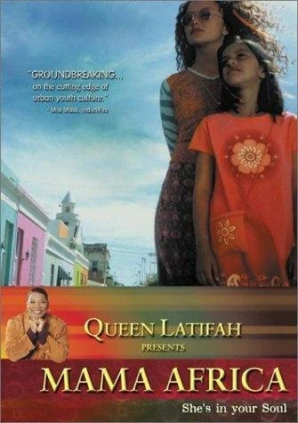 Постер One Evening in July