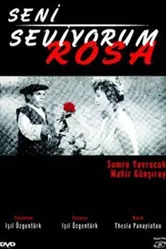 Я люблю тебя, Роза 1992 постер