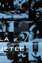 Взлетная полоса 1962 постер