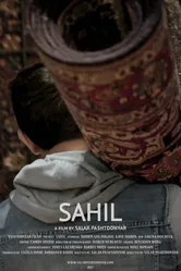 Sahil постер