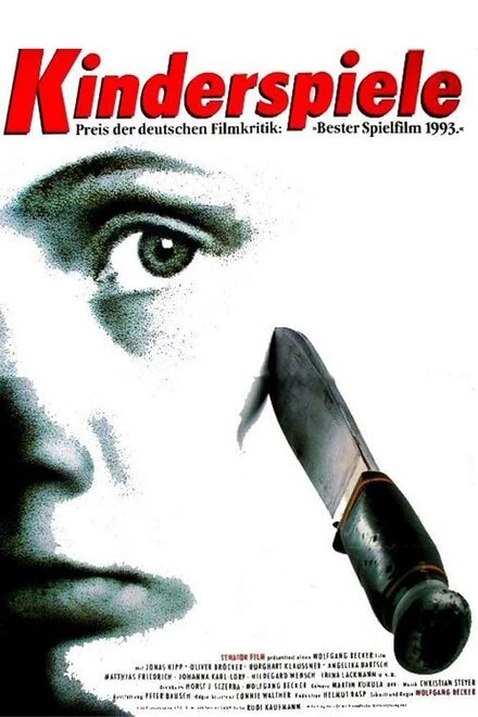 Постер Детские игры 1992