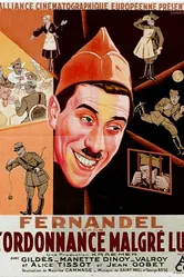 Распоряжение вопреки его воле 1932 постер