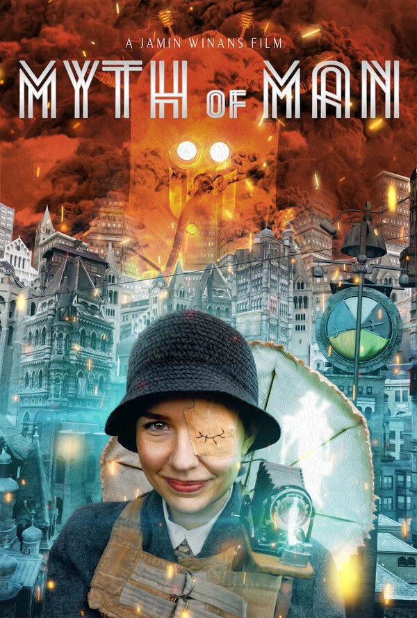 Постер фильма