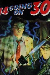 Из 14 в 30 1988 постер